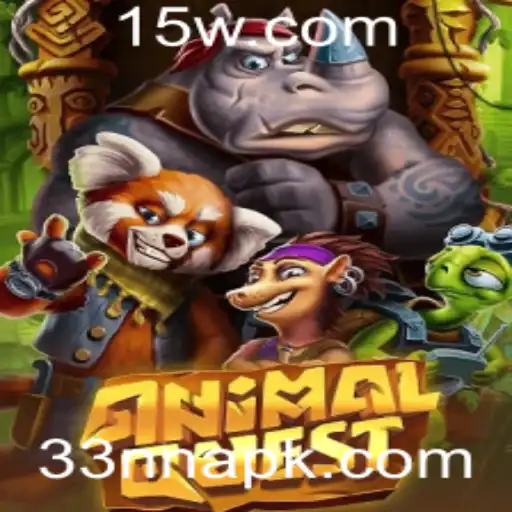 Descubra o Fascinante Mundo de AnimalQuest: A Aventura Selvagem que Todos Estão Jogando