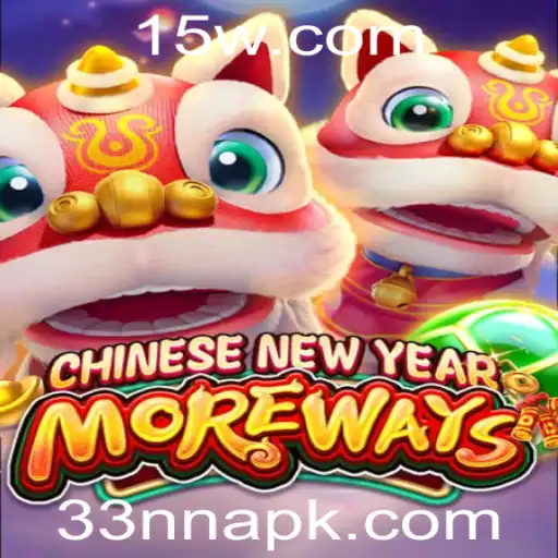 Explorando CHINESENEWYEARMOREWAYS: Um Mergulho no Jogo Festivo