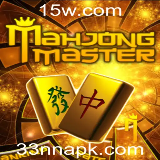 MahJongMaster: Uma Jornada no Mundo do Tradicional Jogo de Estratégia