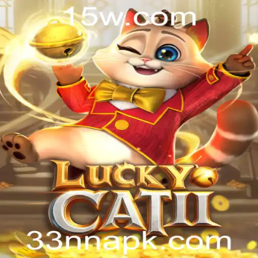Explorando o Universo de LuckyCatII: Uma Nova Experiência de Jogo Inovadora