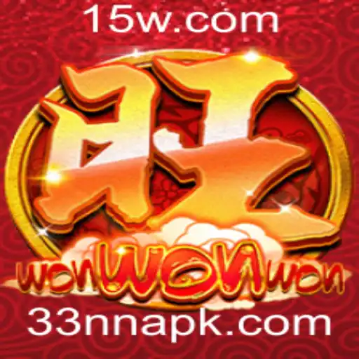 Descubra WonWonWon: O Jogo que Revolucionou as Tardes de Entretenimento